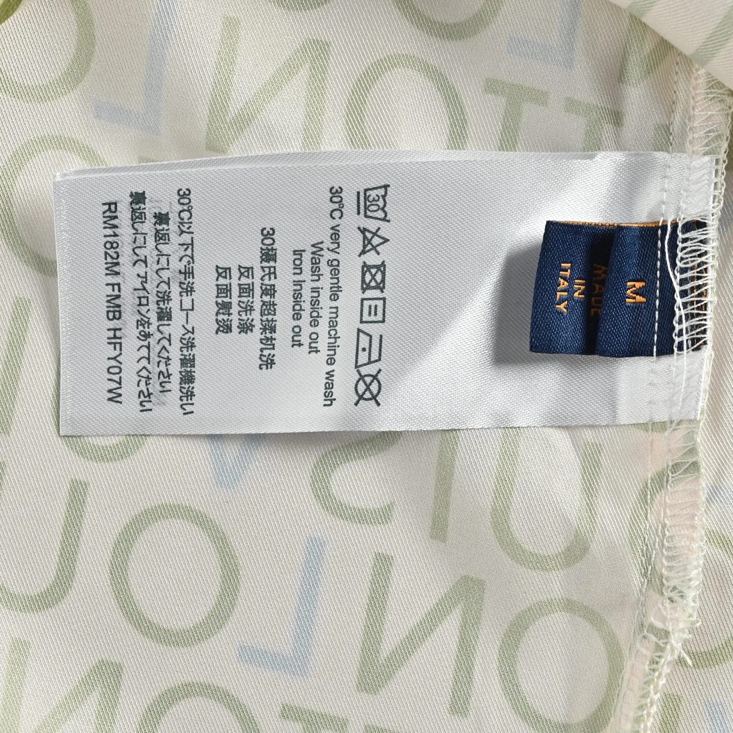 Louis Vuitton/Louis Vuitton full-print letter set short-sleeved shirt